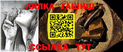 дмт Бугуруслан