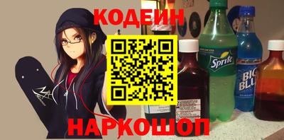 дмт Бугуруслан