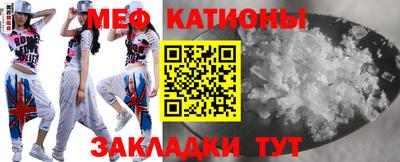 дмт Бугуруслан