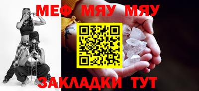 кокаин перу Бузулук