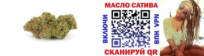 хочу   Горячий Ключ  Дистиллят ТГК Wax 
