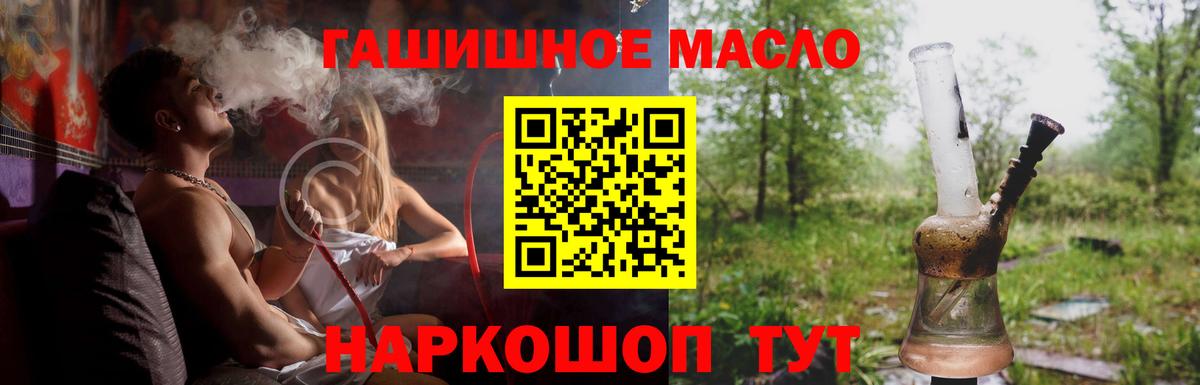 A PVP Горячий Ключ