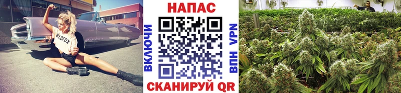 Марихуана LSD WEED  Горячий Ключ 